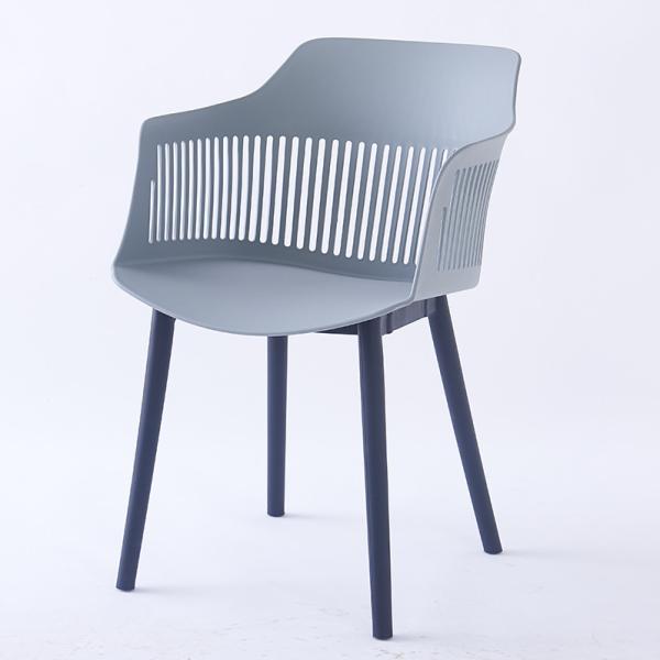 Contemporary Grey Plastic Dining Chairs for Home and Office