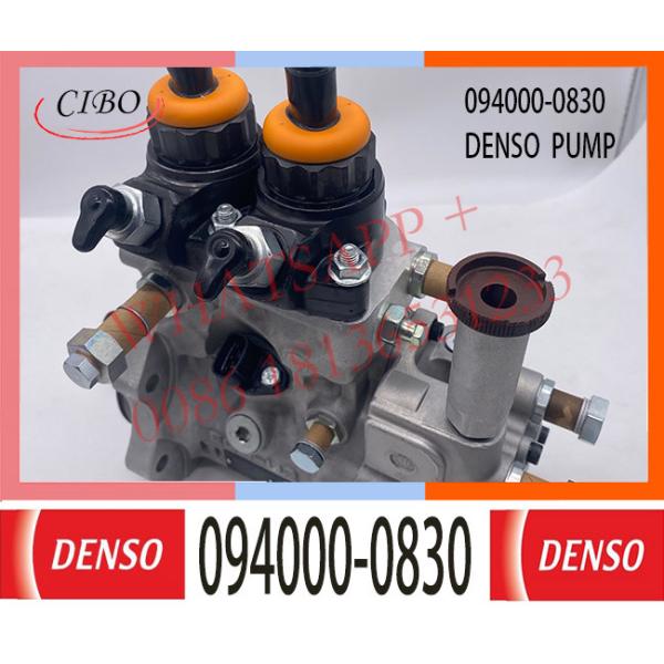Насос для подачи топлива 094000-0830 094000-0652 двигателя дизеля ДЭНСО 094000-0830 для тележки Д28К-001-800 СДЭК