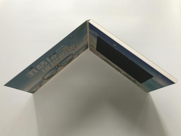 High Impact Video Invitation Card With 128MB-8GB Optional Memory