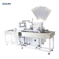 Máquina de embalagem de luvas cirúrgicas de 230-300 mm 28 sacos / min Automático de balanço dobrável