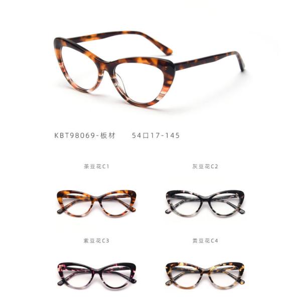 Cat Eye Women Optical Acetate Frame Glasses Fashion Retro glasses
