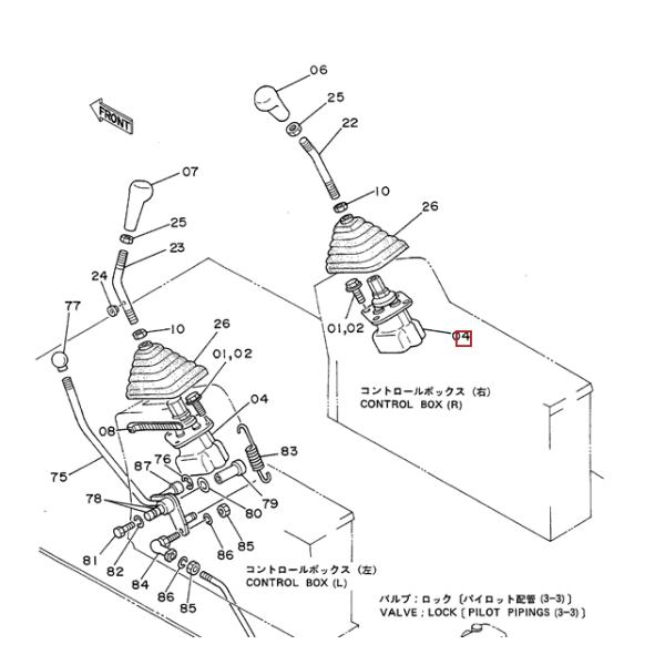 EX-1 Hitachi Repair Kit excavator Sealed Unit Repair Kit 9071984 9107499
