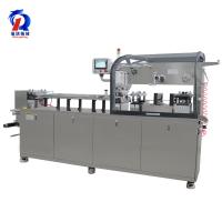 Dpp 260 Servo Motor Pet Plastic Blister Pack Machine Eye Mark Blister Machine à emballer