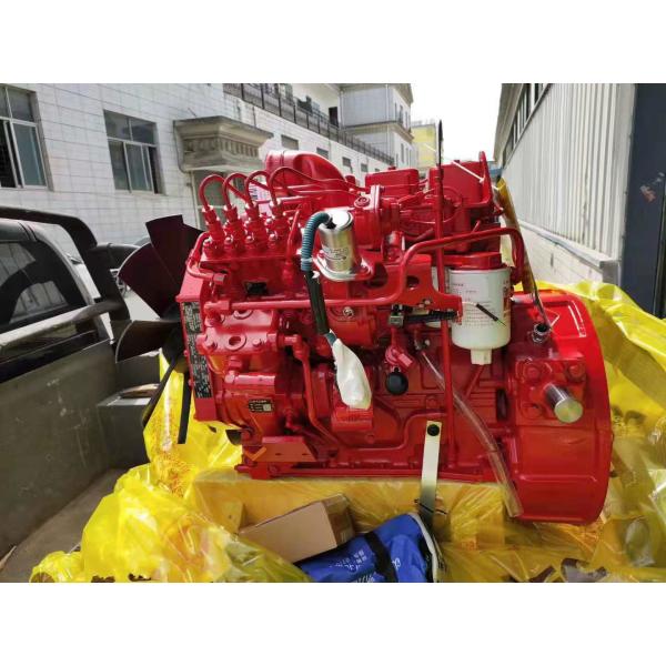 4BT3.9 B14033 Machinery Diesel Engine Assembly 125HP For Excavator Truck