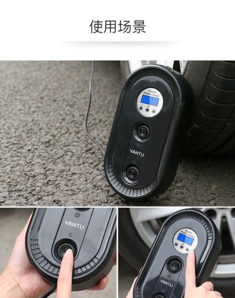 12V 150PSI High Pressure Electric Tire Inflator for Offroad Vehicles by YANTU A01