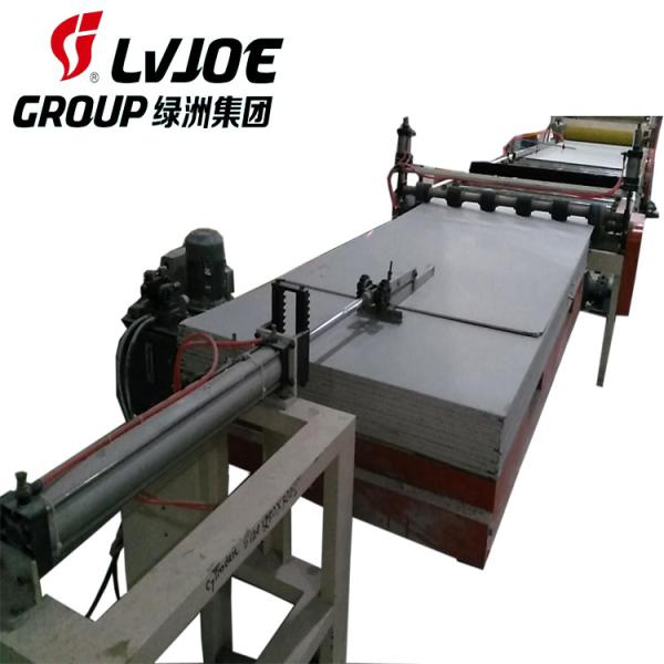 Machine de laminage de plafonds imperméables à l'eau et à la poussière