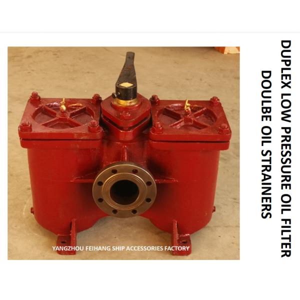Marine Crude Oil Filter, MarinDouble Thick Oil Filter, Low Pressure Oil Filter Body - Cast Iron Filter - Stainless Steel