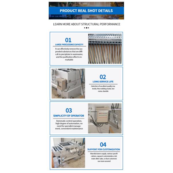 Epoxy DAF Sewage Waste Water Treatment System 500L/Hour