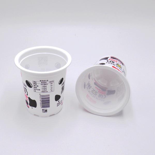 11.8oz 12oz Plastic Yogurt Cup White Offset Dessert Pudding Containers