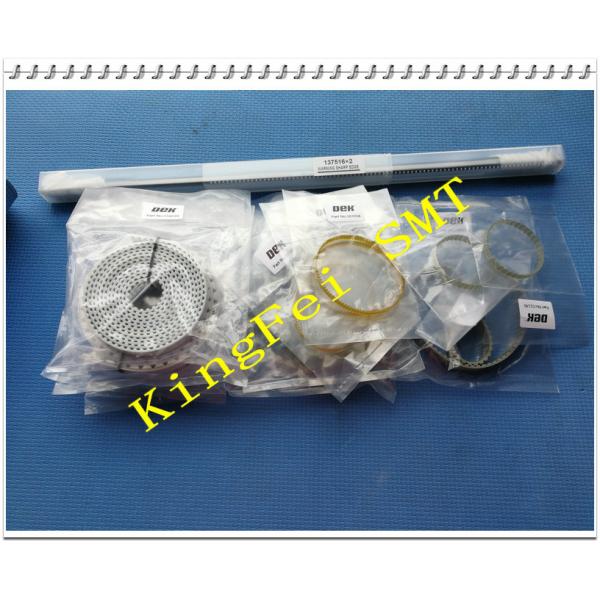 части ПН 145510 пояса плоского ы мотора 5мм приурочивая/Дек запасные