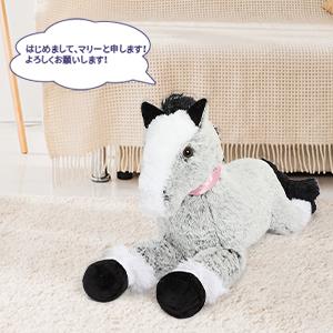 MorisMos 47 Inch Realistic Giant Horse Pillow Soft 4ft Long PP Filled Stuffed Pony Toy for Boys Girls Cute Style for Parties