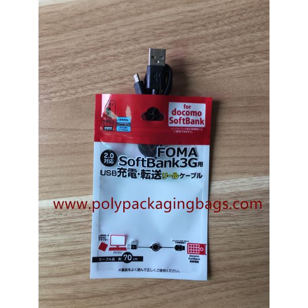 Custom Logo Printing Zip Lock Plastic Bag For USB Cable Packaging / Headphone / Computer Accessories