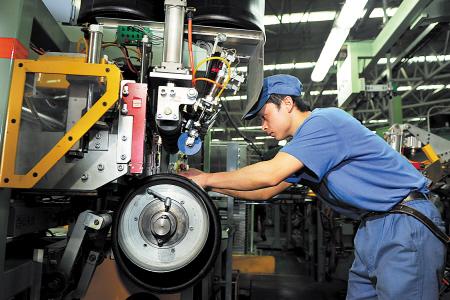 Guangzhou Chuande Auto Parts Co., Ltd