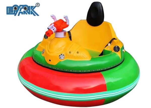 Inflatable Bumper Cars With Gun  Children'S Electric Amusement Park Bumper Car