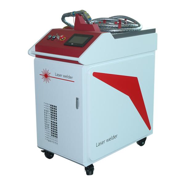 IPG Handheld Lightweld 1500 Laser Welder 1000W 2000W For Stainless Steel