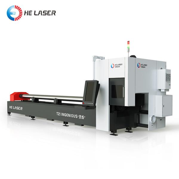 6012 6016 6022 6032 6035 6040 6052 Fiber Laser Cutter / CNC Automatic Laser Cutting Machine