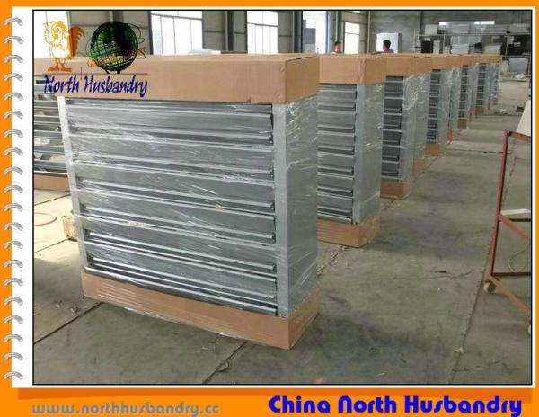 Sell Poultry evaporative cooling pad cooling cellulose pad