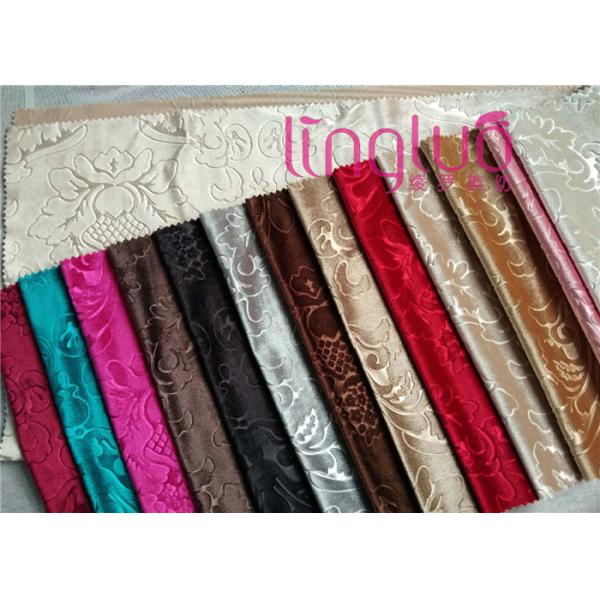 Flower Embossed Italian Velvet Fabric Couch Slipcover Furniture Protector