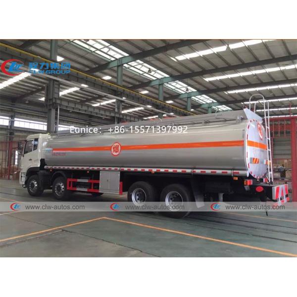 reboque diesel do petroleiro de 8x4 22tons Petro Tank Delivery Tanker Truck