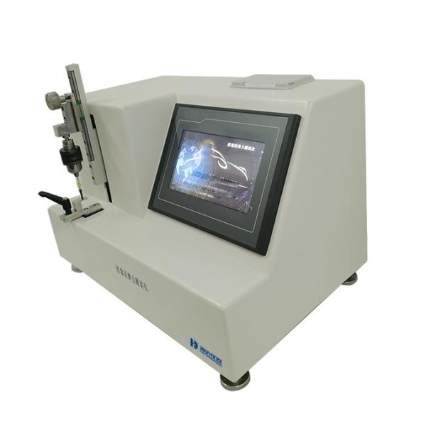 Rubber Sleeve Rebound Tester 70W Power and 0-50mm Measurement Distance