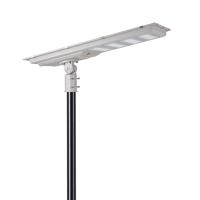 Smart Design Outdoor All-in-One LED Solar Street Lights Waterproof