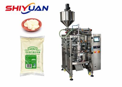 High Speed Sauce Liquid Packaging Machine 3KW 220V Sachet Liquid Packing Machine