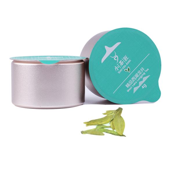 Small pot tea sealer small cup jelly cup medicine pot liquid pot