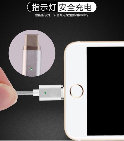 Electric USB Data Cable Colorful Micro Connector For Computer CE FCC ROHS