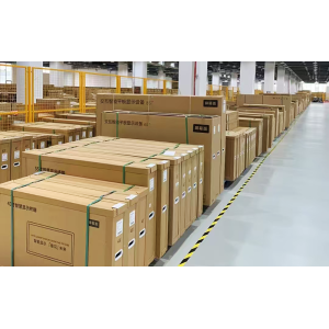 Xinqi Optoelectronic Technology (Hefei) Co., Ltd.