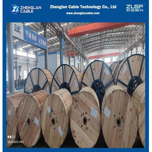 25KV 35kV покрыло провод ACSR/XLPE/HDPE ICEA дерева слоя воздушного изолированного кабеля Multi