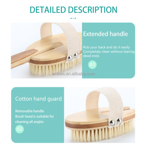 Bristle Sisal Custom Logo Wooden Shower Brush  For Exfoliation And Skin Care