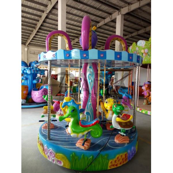 9 Person Ocean Turn Horse Kiddy Ride Machine Children Play Equipment kid game machine shopping center