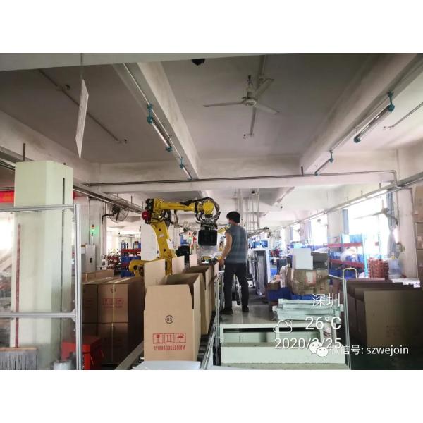 1 | 6 автоматических ворот барьера метров мотора IP54 DC безщеточного с SGS ISO