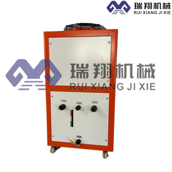 25HP 220V Automatic Water Cooled Glycol Chiller Industrial Water Chiller