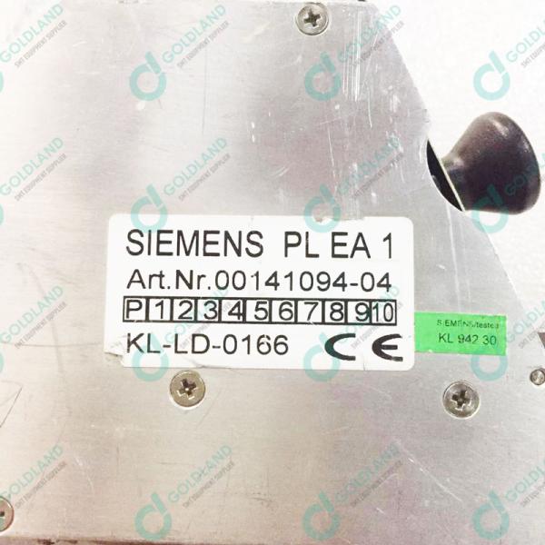 Фидеры Сименс d SMT