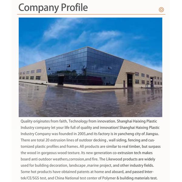 Термостойкая подошва сауны с матовой отделкой и опциональной текстурой деревянных зерен