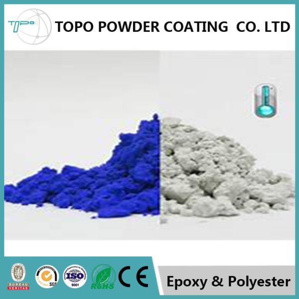 Прованское желтое Тхэрмосет покрытие порошка РАЛ1020 для лоска электрических инс