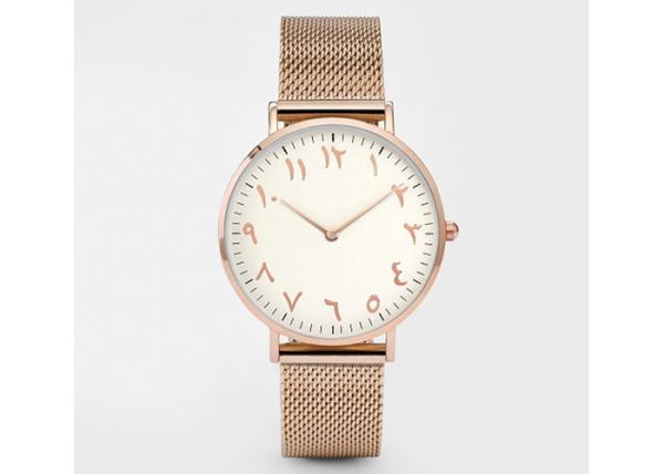 Custom Logo Accepted Arab Cultural Souvenirs , Arabic Numerals Quartz Watch