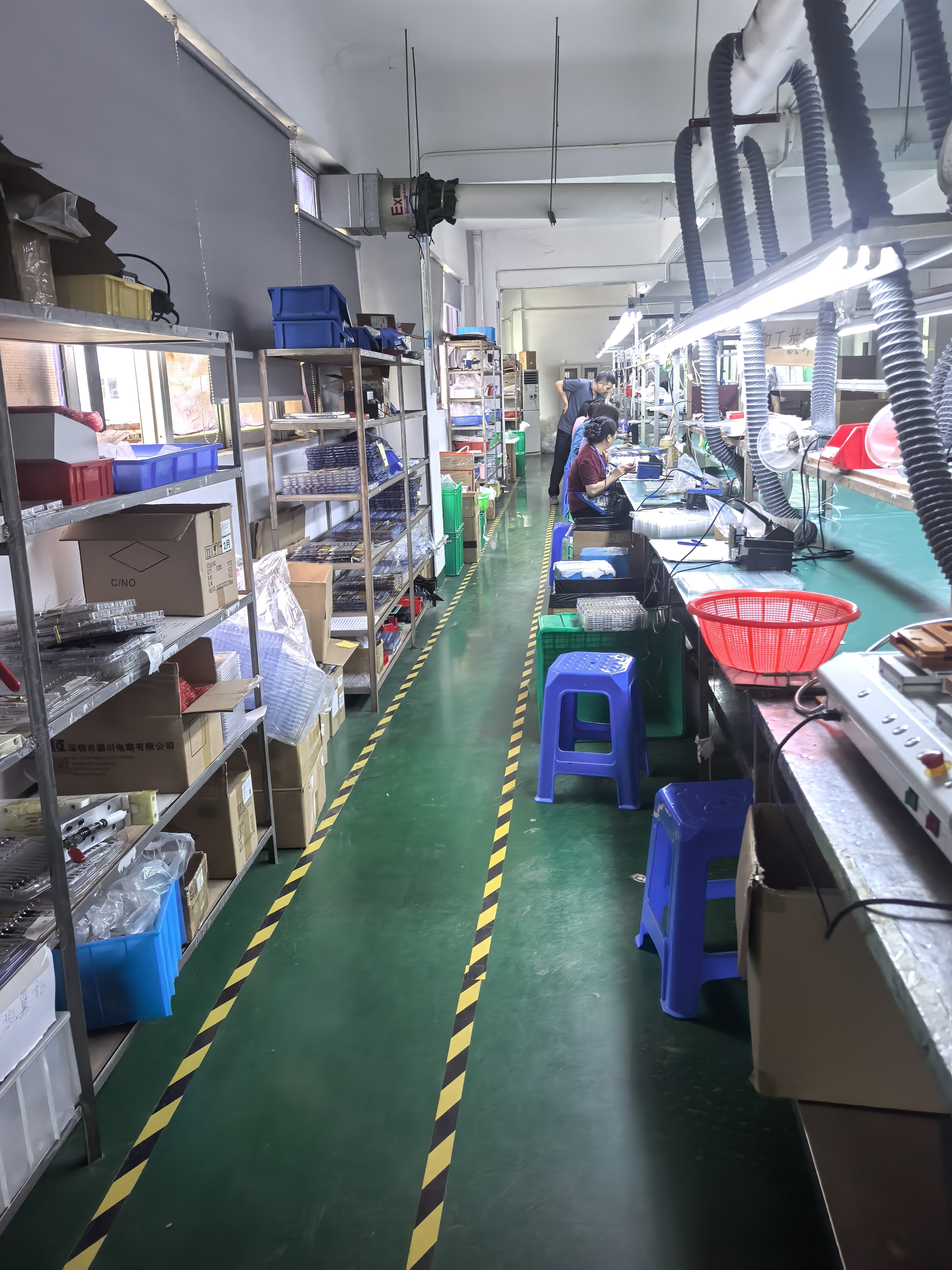 Shenzhen Xindianganying Technology Co., Ltd.