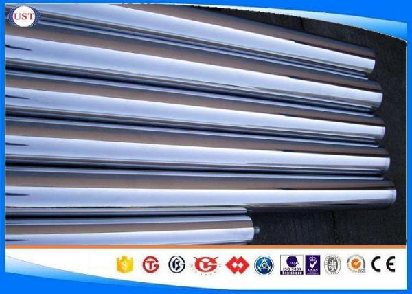 2-800 Mm Dia Chrome Plated Steel Rod 4130 Material 10 Micron Chrome Thickness