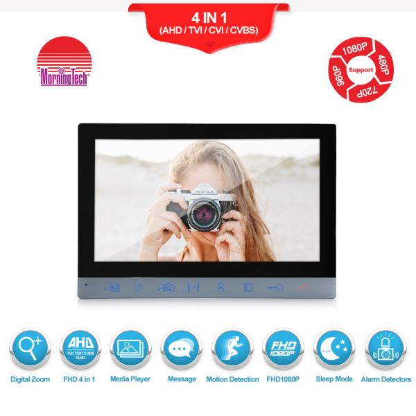 New model one by one 7 inch video door intercom with IR LED