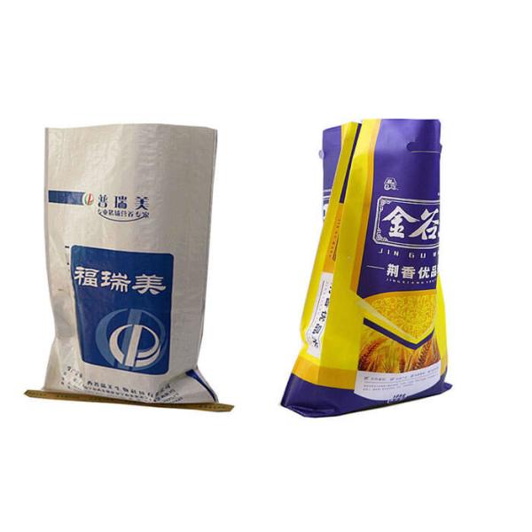 Anti Slip Surface Poultry Feed Bags Plastic Feed Sacks With Top Hemming