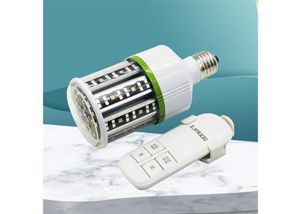 No Dead Corner Ozone Free Ultraviolet Disinfection Lamp