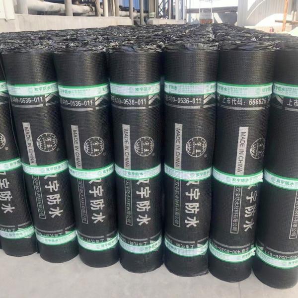 Polyester Tire Base Bituminous Waterproof Membrane 3mm 4mm For Construction Projects
