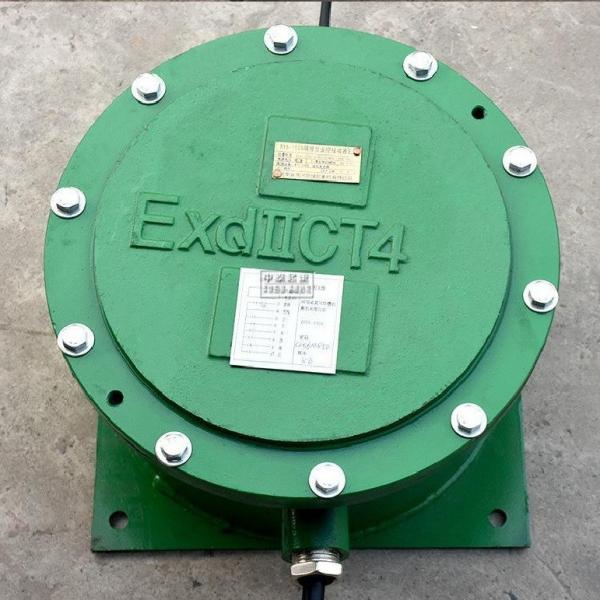 Fys35 mine flameproof and intrinsically safe remote controller, explosion-proof remote controller and explosion-proof bu