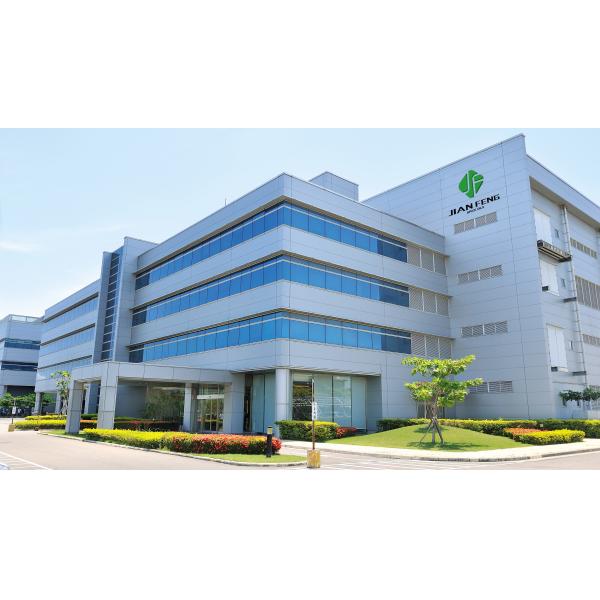 Guangzhou Jianfeng Fragrance Co., Ltd.