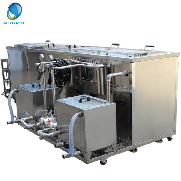 Heat Exchanger Pipe Benchtop Ultrasonic Cleaner / Ultrasonic Industrial Cleaning Equipment