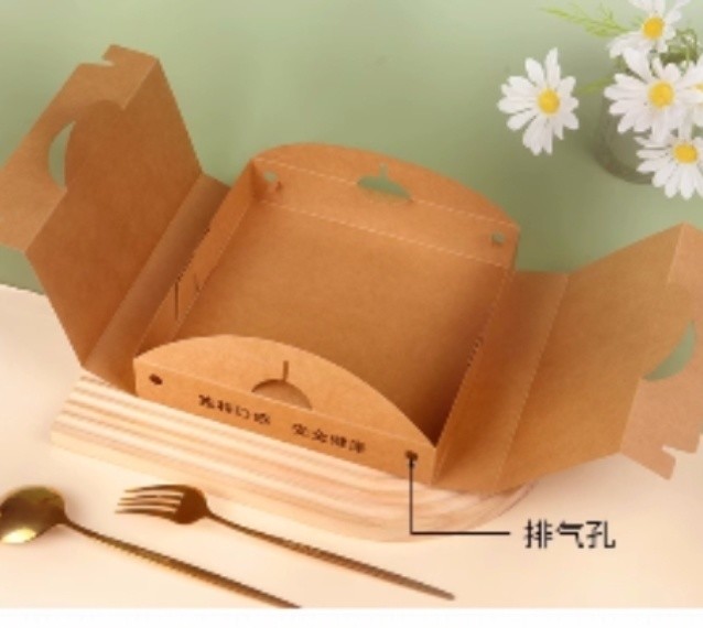 Fast Food Packaging Ball Food Grade Packaging Box Pizza Box with 30 Days Refund Policy