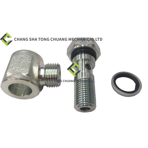 Zoomlion Concrete Pump Hinged Joint WH08SRKDSOMDA3C 1140101533