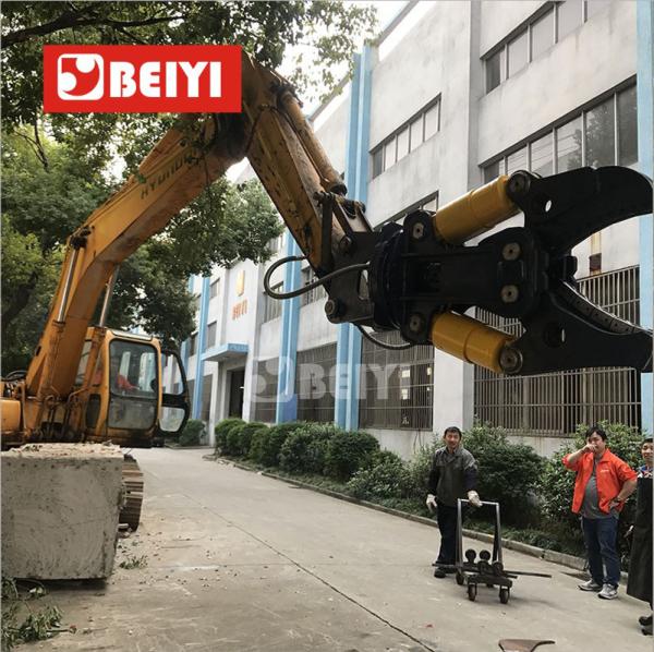 BYDS650RT Double cylinder Hydraulic scrap metal shears for 20-30T excavator used/Demolition Attachments